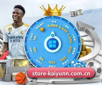 store-kaiyunn.com.cn APP